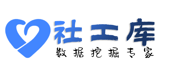 一键查男朋友Soul号